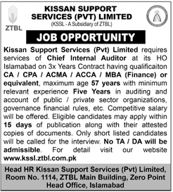 Jobs in Kissan Support Services Private Limited Islamabad